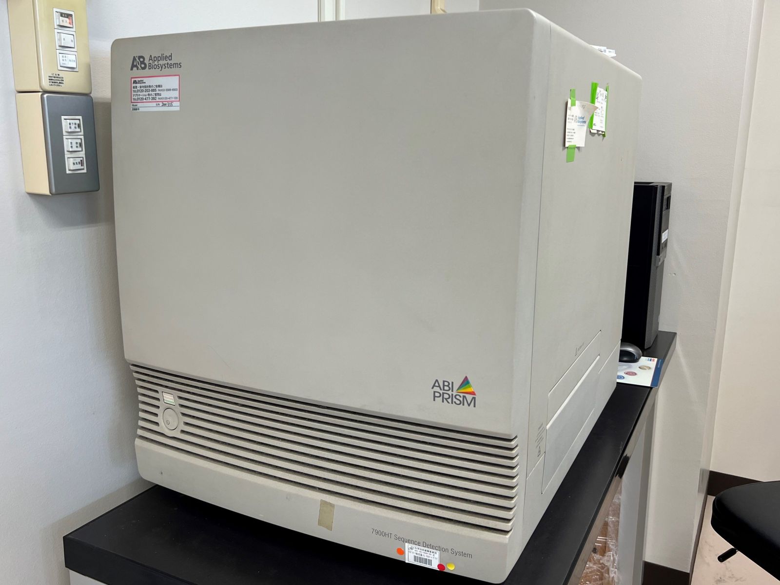 ABI 7900HT SDS Real-Time PCR （1-7F)