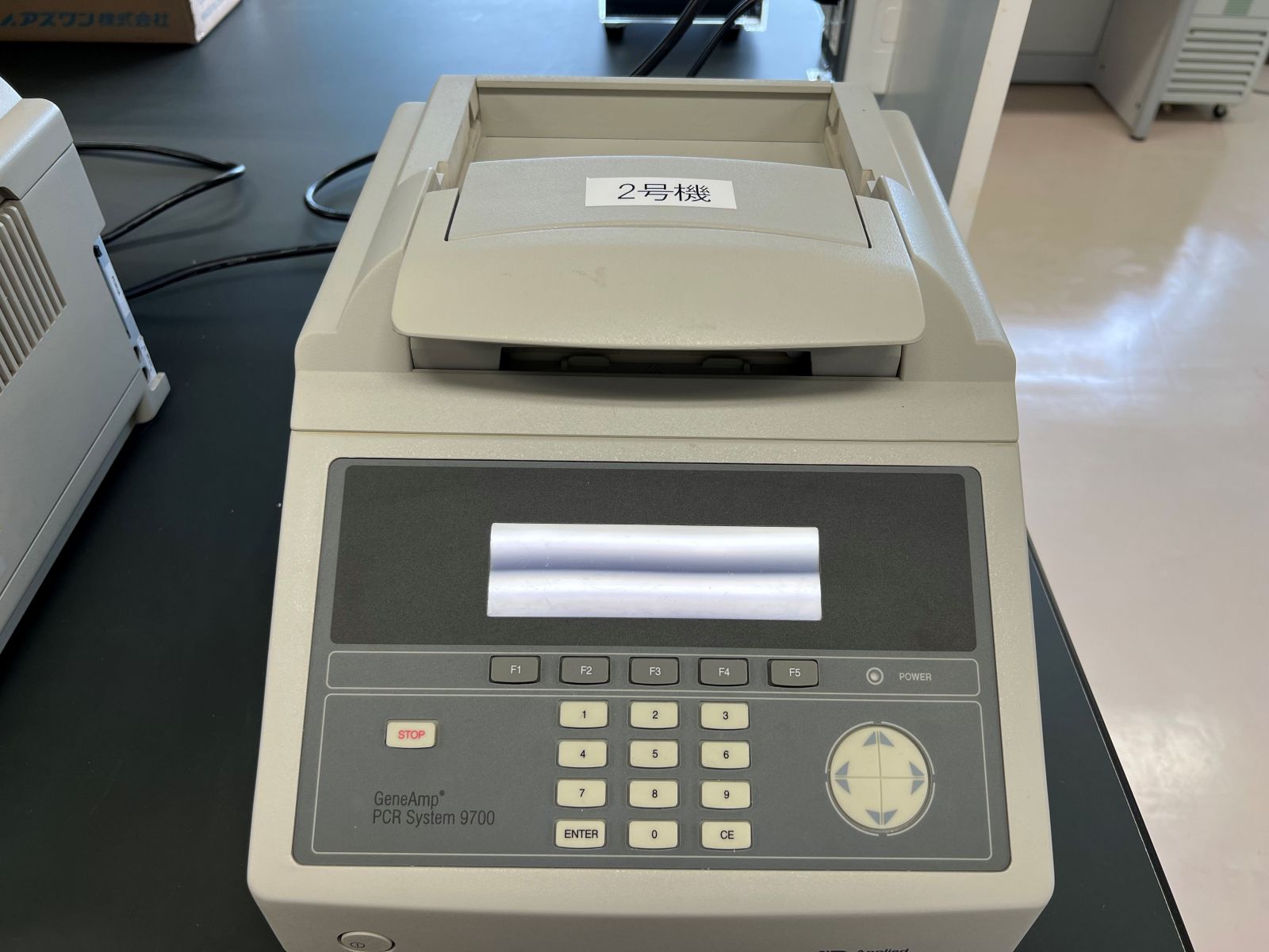 GeneAmp PCR System 9700 - 2号機 （1-7F)